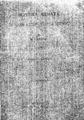 Νικόλαος Γ. Πολίτης, Ακριτικά άσματα :Ο θάνατος του Διγενή. Εν Αθήναις: Τύποις Π. Δ. Σακελλαρίου, 1909.