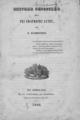 Επιτομή Ρητορικής :Μετά της εφαρμογής αυτής /υπό Χ. Παμπούκη.Εν Αθήναις :Εκ του τυπογραφείου Αγγ. Καναριώτου,1866.