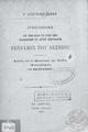 Συμπλήρωμα εις την κατά το έτος 1880 εκδοθείσαν υπ΄ αυτού βιογραφίαν Βενιαμίν του Λεσβίου / Γ. Αριστείδου Παππή. Εν Αθήναις: Τύποις Προόδου, 1889.