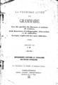 La premiere annee de grammaire, Constantinople, 1895,  ΦΣΑ 858