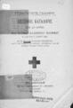 Επίσημος Κατάλογος των απ' αρχής του Τουρκο-Ελληνικού Πολέμου (6 Απριλίου - 7 Μαΐου 1897) και της Κρητικής εκστρατείας πληγωθέντων, και εν τοις διαφόροις νοσοκομείοις του Κράτους και του Ερυθρού Σταυρού νοσηλευομένων / Ιπποκράτους Γαληνού. Εν Αθήναις: Εκ του Τυπογραφείου Η "Ομόνοια" Δ. Ευστρατίου, [1897].