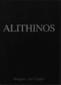 Alithinos : [Πρόσκληση σε εγκαίνια έκθεσης] /Opening by the Mayor of Nicosia Lellos Demetriades, 1993.