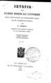 Κωνσταντίνος Ασώπιος, Ιστορία των Ελλήνων ποιητών και συγγραφέων, T. 1, Εν Αθήναις, 1850, ΦΣΑ 2692