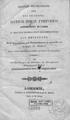 Οικονόμος, Κωνσταντίνος (ο εξ Οικονόμων),1780-1857.Σιωνίτης προσκυνητής :ήτοι, του εν αγίοις πατρός ημών Γρηγορίου επισκόπου 1850.ΑΡΒ 3330