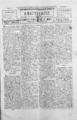Αναγέννησις :εβδομαδιαία εφημερίς πολιτική, κοινωνική, εμπορική και των ειδήσεων /διευθυντής και συντάκτης Θεμιστοκλής Γ. Παπαδάκης, φ. 1-2 (Ρέθυμνο 23 Μαΐου - 10 Δεκεμβρίου 1905) και φ. 1-11 (Ρέθυμνο 5 Φεβρουαρίου-19 Μαΐου 1907)