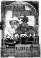 Κύπριος, Θεοδ. Γ.
Ο Λόρδος Βύρων. Εν Αθήναις Εκδοτικός Οίκος Γεωργίου Δ. Φέξη, 1904.