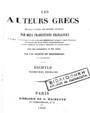 Moliere, Κωμωδία Μολιέρου,  Οι κομψευόμενοι ερασταί ή αι ερωτευμέναι κερατσίτσαι, Εν Αθήναις, 1877, ΠΠΚ 122965  