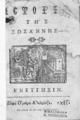 Ιστορία της Σωσάννης. Ενετίησιν: Παρά Ορσίμω Αλβρίτζη, 1667.