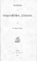 Geschichte der neugriechischen Literatur / Von Dr. Rudolf Nicolai. Leipzig: F. A. Brockhaus, 1876.