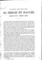 Passio antiquior SS. Sergii et Bacchi, Graece nunc primum edita [From “Analecta Bollandiana,” tom. 14, pp.374-395], Bruxelles (Typis Polleunis et Ceuterick) 1895, ΤΖΙΦ