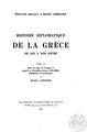 "Édouard Driault και Michel Lheritier, Histoire diplomatique de la Grèce de 1821 à nos jours, Ι-V, Παρίσι 1925-1926. "