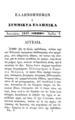 Ελληνομνήμων ή σύμμικτα ελληνικά: σύγγραμα ελληνικόν. 
Contributor Μουστοξύδης, Ανδρέας, [χ.τ.], 1843-1853.