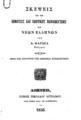 Αντώνιος Φατσέας, Σκέψεις επί της δημοσίας και ιδιωτικής εκπαιδεύσεως των νέων Ελλήνων, Αθήνησι, 1856, ΠΠΚ 123329  