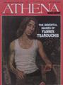The immortal images of Yannis Tsarouchis /Athena Schina, Athena, τχ. 33 (July-August 1989)