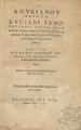 Λουκιανού Άπαντα.Basileae :Henricum Petri,1563.ΚΑΛ 233843-233846