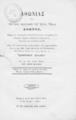 Καλλιγάς, Σωφρόνιος.Αθωνιάς ήτοι Σύντομος περιγραφή του Αγίου Όρους Άθωνος, χ.τ., χ.έ., 1863