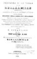 Κωνσταντίνος Σιμωνίδης, Γεωγραφικά τε και νομικά την Κεφαλληνίαν αφορώντα, Αθήνησι, 1850, ΑΡΒ 3335 