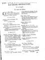 Γεράσιμος Βλάχος, Θησαυρός της εγκυκλοπαιδικής βάσεως τετράγλωσσος , γράμμα Ω, Βενετία, 1659, ΦΣΑ 2885