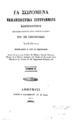 Κωνσταντίνος Οικονόμος, ο εξ Οικονόμων), Τα σωζόμενα εκκλησιαστικά συγγράμματα Κωνσταντίνου Πρεσβυτέρου και Οικονόμου του εξ Οικονόμων Αθήνησι :Τύποις Φ. Καραμπίνου, 1862-66