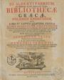 "Δημήτριος Προκοπίου, ο Πάμπερις, «Επιτετμημένη απαρίθμησις των κατά τον παρελθόντα αιώνα λογίων Γραικών και περί-τινων εν τω νυν αιώνι ανθούντων», στο: J. A. Fabricius, Bibliotheca Graeca, XI, Αμβούργο 1722, 769-808. [Λόγιοι του 17ου και των αρχών του 18ου αι.) ΑΡΒ 3493 "