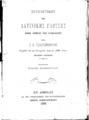 Σ. (Σπυρίδων) Κ. Σακελλαρόπουλος, Συντακτικόν της λατινικής γλώσσης, Εν Αθήναις, 1888, ΦΣΑ 842