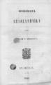 Ηρωδιάδης, Αβραάμ, Ποιήματα Απλοελληνικά /υπό Αβραάμ Ηρωδιάδου, Εν Αθήναις :[χ.ε.],1864.