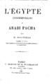 Σκωτίδης, Νικόλαος, L'Egypte contemporaine et Arabi Pacha /par N. Scoditis.Paris :C. Marpon et E. Flammarion,1888.