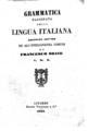 Francesco Soave, Grammatica ragionata della lingua italiana, Livorno, 1851, ΦΣΑ 343  