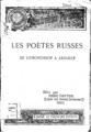 Les poetes russes, Paris, [χ.χ.], ΦΣΑ 188