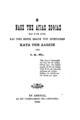 Ο ναός της Αγίας Σοφίας και η εν αυτώ και τοις πέριξ σφαγή των Χριστιανών κατά την Άλωσιν / Υπό Ι. Κ. Οικ. Εν Αθήναις: Εκ του Τυπογραφείου της "Αστραπής", 1896.