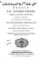 Salvadore Corticelli, Regole ed osservazioni della lingua toscana, In Bassano, 1783, ΦΣΑ 3048 