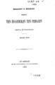 Περί των πολεμικών των ρωμαίων (μετά 39 εικόνων) / Θεοδοσίου Β. Βενιζέλου. Εν Αθήναις: εκ του τυπογραφείου Χ. Ν. Φιλαδελφέως, 1886.
