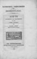 Σουρμελής, Δανιήλ.Κατηγορία και υπεράσπισις του Πεισιστράτου :Λόγοι:Εκ της Τυπογραφίας Γ. Μελισταγούς,1843.ΠΠΚ 122970