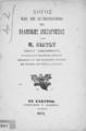 "Λόγος κατά την Πεντηκονταετηρίδα της Ελληνικής Ανεξαρτησίας /Υπό Π. Χιώτου… Εν Ζακύνθω :Τυπογραφείον Ο ""Ζάκυνθος"",1871."