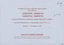 Η Αίθουσα Τέχνης Αθηνών παρουσιάζει την έκθεση: Ζαμπούρα Δαββέτας. Δαββέτας Ζαμπουρά: ζωγραφική Μαριλένας Ζαμπούρα, κείμενα Δημοσθένη Δαββέτα. Εγκαίνια Παρασκευή 1 Νοεμβρίου ώρα 8:00 μ.μ. Διάρκεια: 1-30 Νοεμβρίου 1996 [γραφικό υλικό].