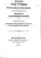 Ιωάννης Βενθύλος, Στοιχεία Μετρικής της των Ελλήνων και Ρωμαίων ποιήσεως, Εν Αθήναις, 1851, ΦΣΑ 2706/2707 A'