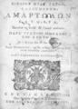 Βιβλίον ωραιότατον, καλούμενον Αμαρτωλών Σωτηρία / Συντεθέν εις κοινήν των Γραικών διάλεκτον παρά Αγαπίου Μοναχού του Κρητός ___. Ενετίησιν: Παρά Νικολάω Γλυκεί τω εξ Ιωαννίνων, 1743.