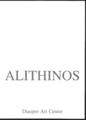 Alithinos Diaspro Art Center : [Πρόσκληση σε έκθεση]