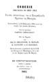 Σοφοκλής, Γαβριήλ.Έκθεσις της κατά το 1863-1864 Γενικής Καταστάσεως των εν Σταυροδρομίω σχολείων της Παναγίας :Αναγνωσθείσα τη 16 Φεβρουαρίου 1864 …Εν Κωνσταντινουπόλει :Τύποις Ι. Α. Βρετού,1864.