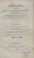 Αδαμάντιος Κοραής, Υπόμνημα περί της παρούσης καταστάσεως του πολιτισμού εν Ελλάδι, Εν Αθήναις, 1853, ΑΡΒ 3430