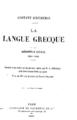 Gustave d' Eichthal, La langue grecque Memoires et notices 1864-1884, Paris :Hachette et Cie, 1887.