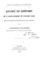 Κατάλογος των χειρογράφων της εν Σμύρνη βιβλιοθήκης της Ευαγγελικής Σχολής :Μετά παραρτήματος περιέχοντος καί τινα ανέκδοτα /υπό Α. Παπαδοπούλου του Κεραμέως ___.Σμύρνη :Τυπογραφείον ο ¨Τύπος¨,1877.