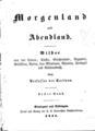 Karl von Heilbronner, Morgenland und Abendland, Τ. 1, Stuttgart und Tubingen, 1841, ΦΣΑ 1370