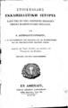 Αναστάσιος  Διομήδης-Κυριακός, Στοιχειώδης εκκλησιαστική ιστορία,  Εν Αθήναις, 1879, ΦΣΑ 2831