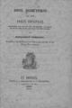 Ρομπότης, Παναγιώτης,1830-1875.Λόγος πανηγυρικός εις τους τρεις Ιεράρχας :Εκφωνηθείς κατ' εντολήν της Ακαδημαϊκής συγκλήτου___ /Υπό Παναγιώτου Ρομπότου___.Εν Αθήναις :Τύποις Ν. Γ. Πάσσαρη και Α. Γ. Καναριώτου,1864.
