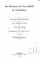 Wilhelm Havers, Das Pronomen der Jener-Deixis im Griechischen, Strassburg, 1905, ΦΣΑ 51  