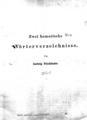 Ludwig Friedlander, Zwei homerische Worterverzeichnisse, χ.τ., 1861, ΦΣΑ 102