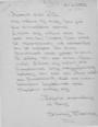 Επιστολή του Κώστα Βαρώτσου :προς τον Αλέξανδρο Ξύδη [χφ] [1992 Ιανουάριος 3]