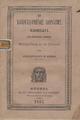 Moliere,1622-1673, Ο κομψευόμενος χωριάτης : Κωμωδία εις πέντε πράξεις /Μεταφρασθείσα εκ του Γαλλικού υπό Αριστοτέλους Π. Πέππα Αιγινήτου, Αθήναι : Εκ του Τυπογραφείου Π. Β. Μωραϊτίνη, 1867.