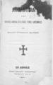 Ακολουθία της Οσίας Θεοκτίστης της Λεσβίας /Υπό Μελετίου Ιεροδιακόνου Μαυρικίου. Εν Αθήναις :τυπ. Ν. Ρουσοπούλου, 1881.